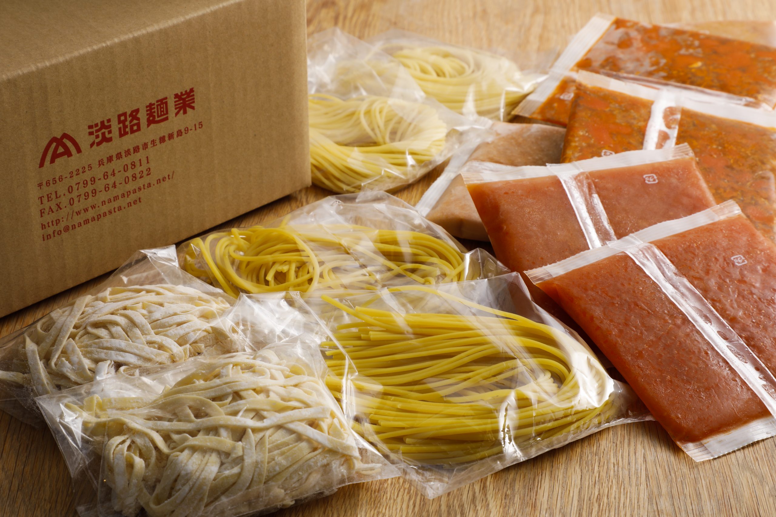 大流行中！ 生パスタの販売（お持ち帰り）について - PASTA FRESCA DAN-MEN スケートボード